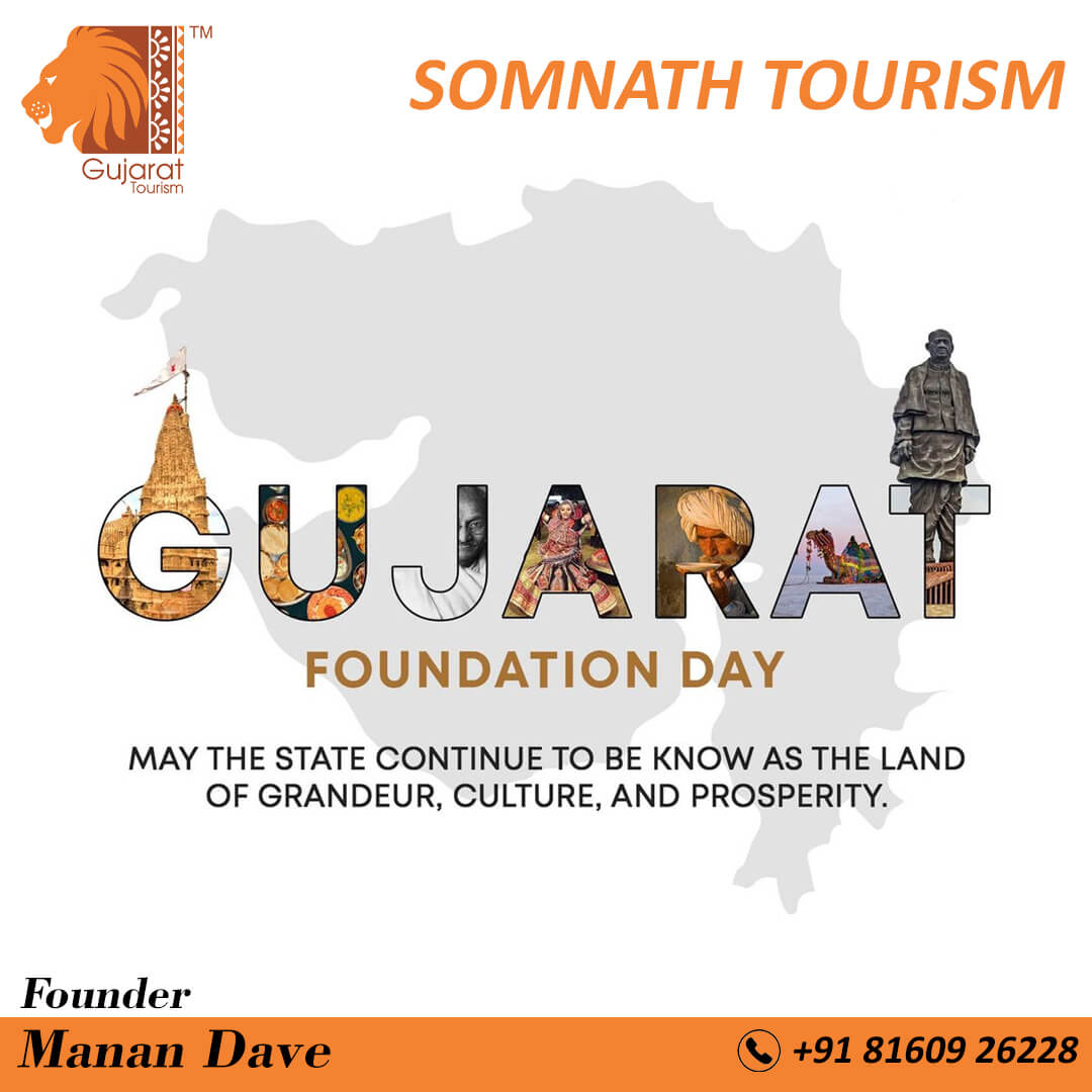 e2odg_1080_GujratDAy