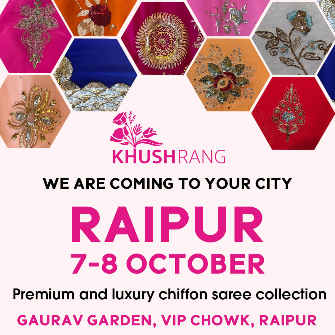 m4ntk_1080_invitation