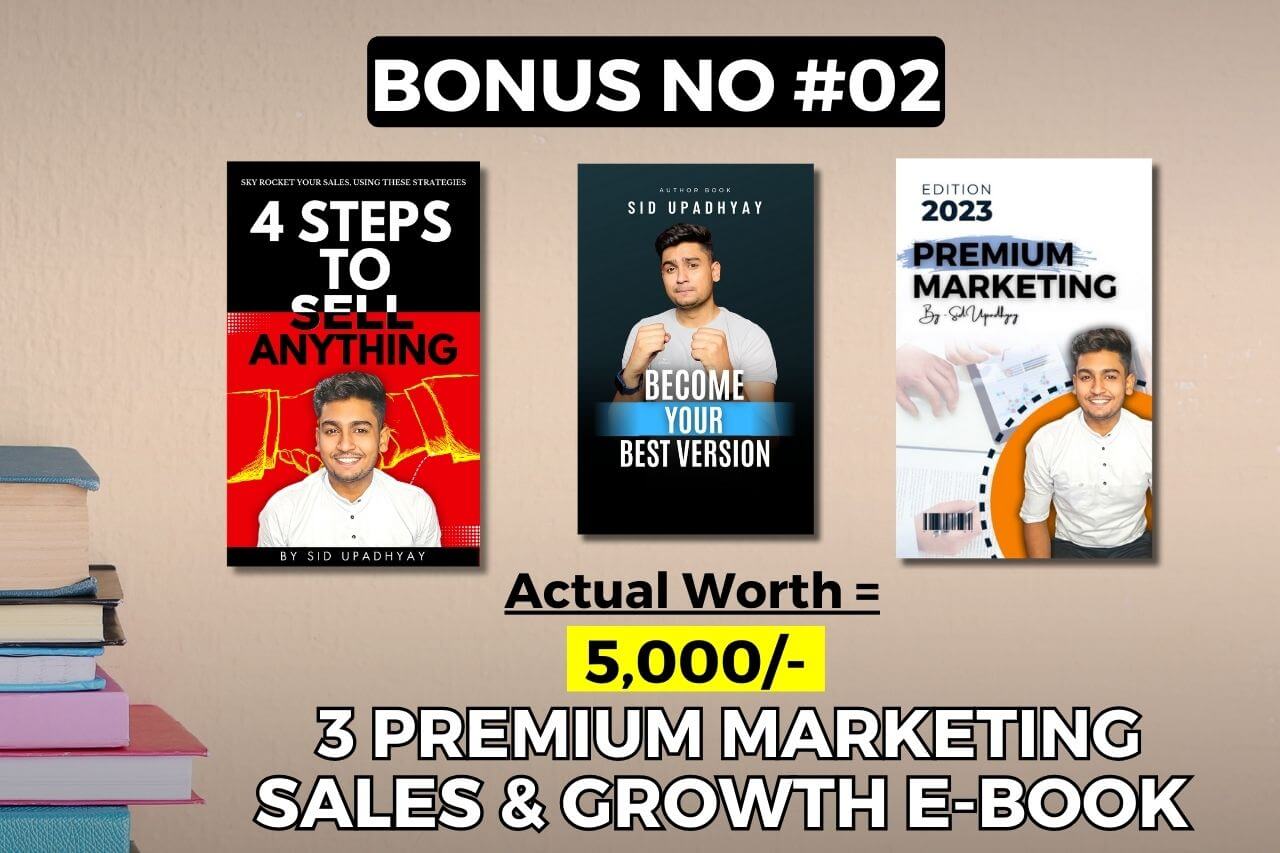 g1mda_1280_BONUSNO002