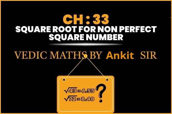 3YXeIch33squarerootfornonperfectsquarenumber_aznjq_600