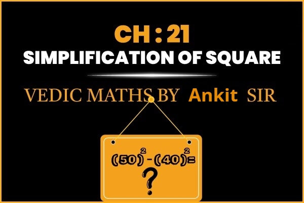 3qUfGch21simplificationofsquare_ezmza_600