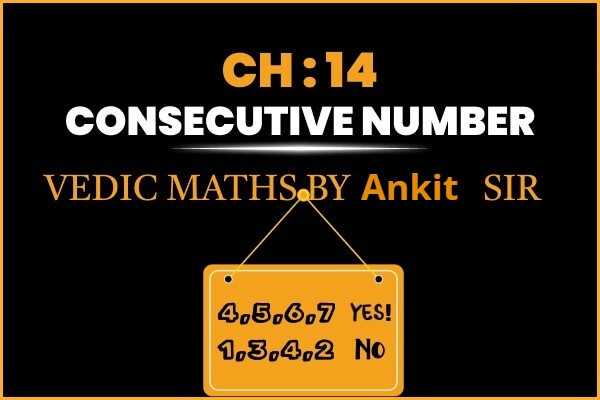 5EAeUch14consecutivenumber_k3mtq_600