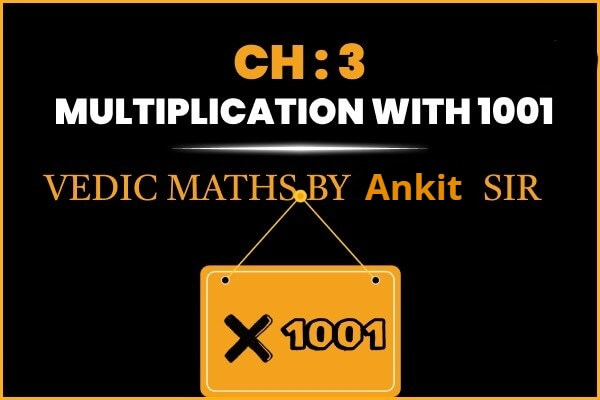 7ckBtch3multiplicationwith1001_cwnzc_600
