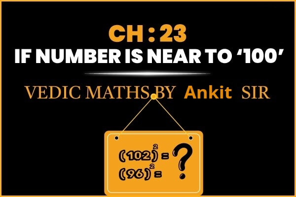 BNUVych23ifnumberisnearto100_uymdq_600