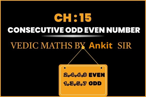 Bhui0ch15consecutiveoddevennumber_gwmtq_600