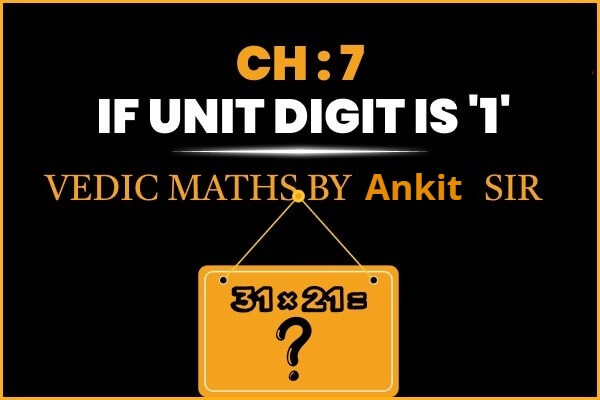 Ee0ywch7ifunitdigitis1_g5mzk_600