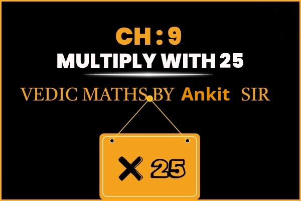 Nt935ch9multiplywith25_uxmdy_600