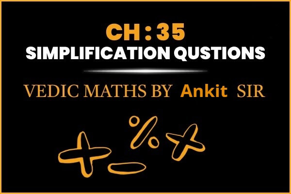 SkeQPch35simplificationqustions_c5mja_600