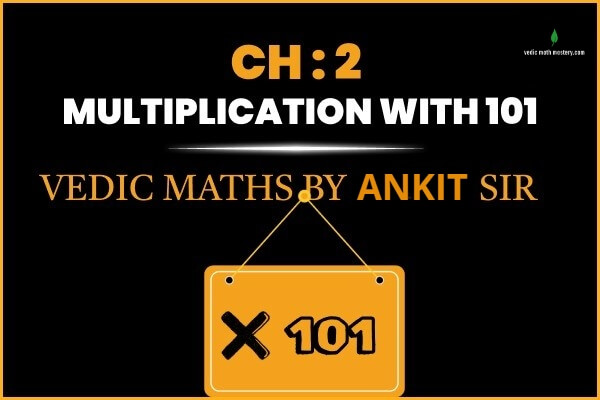 T59XSch2multiplicationwith101_uzntc_600