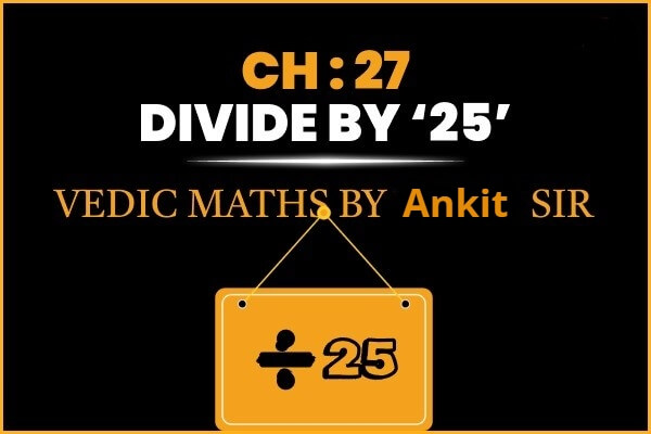 VIjOHch27divideby25_mxmjk_600