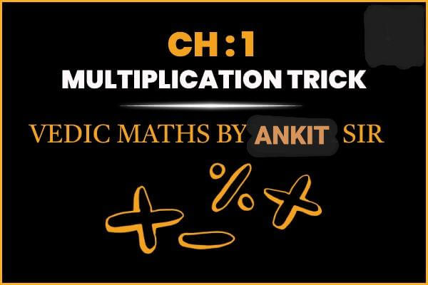 YVAgWch1multiplicationtrick1_mwmta_600
