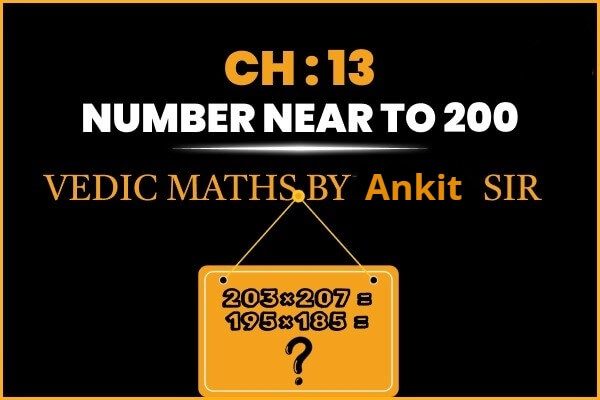 dUPMach13numbernearto200_u3otq_600