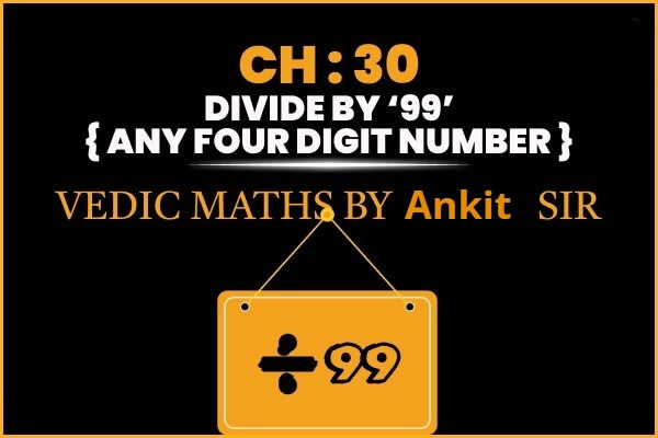 g88eAch30divideby99anyfourdigitnumber_cwmzc_600