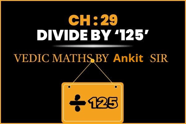 h2YeUch29divideby125_izotq_600