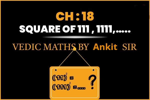 rQd5Gch18squareof1111111_u4mjq_600