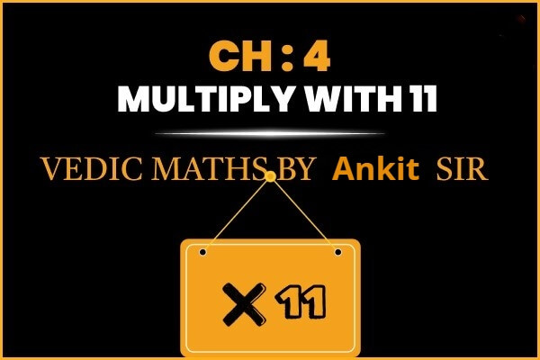 s7iIech4multiplywith11_a0otk_600