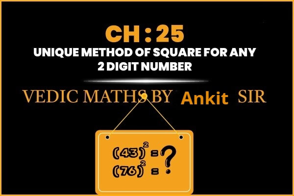 sdggfch25uniquemethodofsquareforany2digitnumber1_exmzk_600