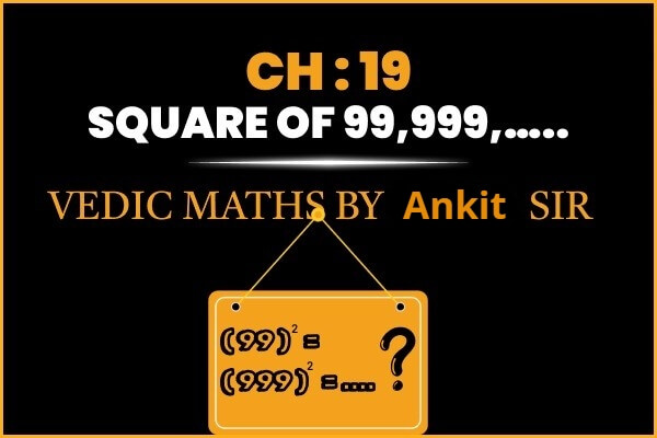 uwTNRch19squareof99999_c3ntq_600