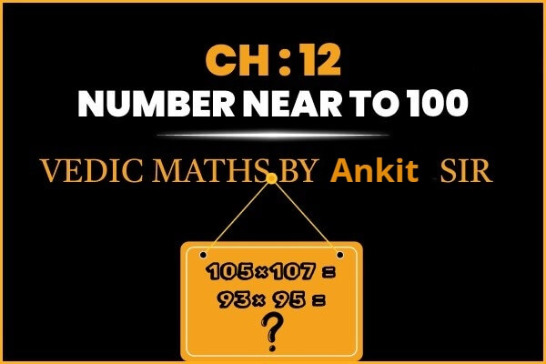 w7EHqch12numbernearto100_u2odq_600