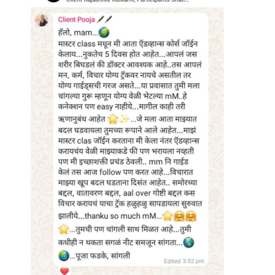 WhatsAppImage20250129at7_gymjk_1080