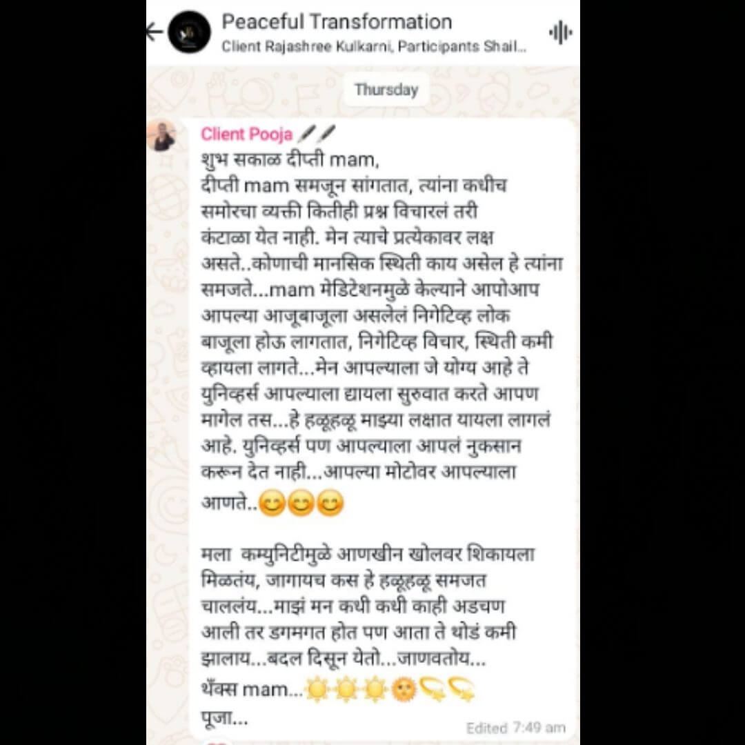 WhatsAppImage20250129at7_q2mzm_1080