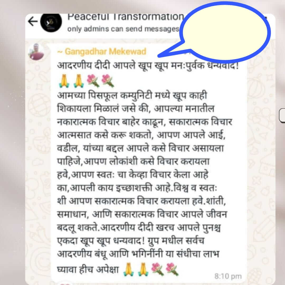 WhatsAppImage20250129at8_iymdy_1080