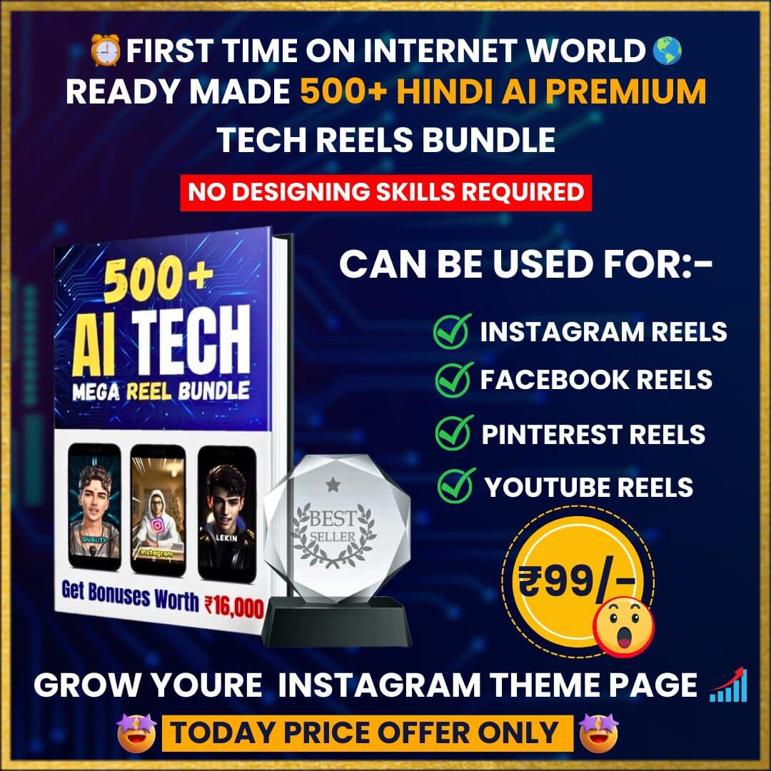 READYMADE500HINDIENGLISHAITECHHEALTHREELSBUNDLE_q2ndm_1080
