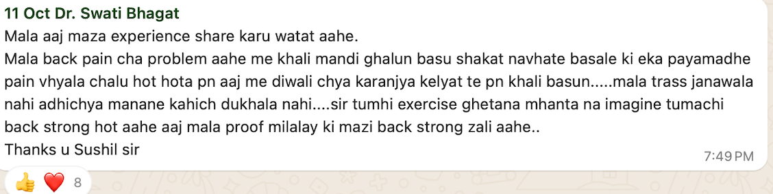 MBMReviewDr_cxndc_1128