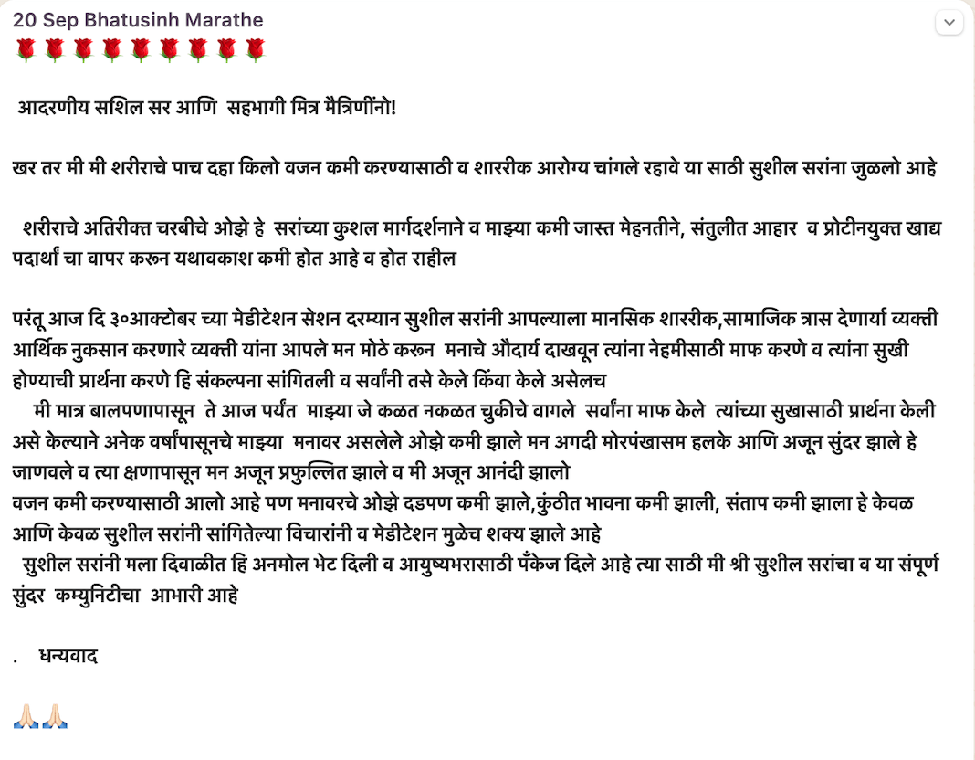 MBMReviewMarathe_q4ntm_1068