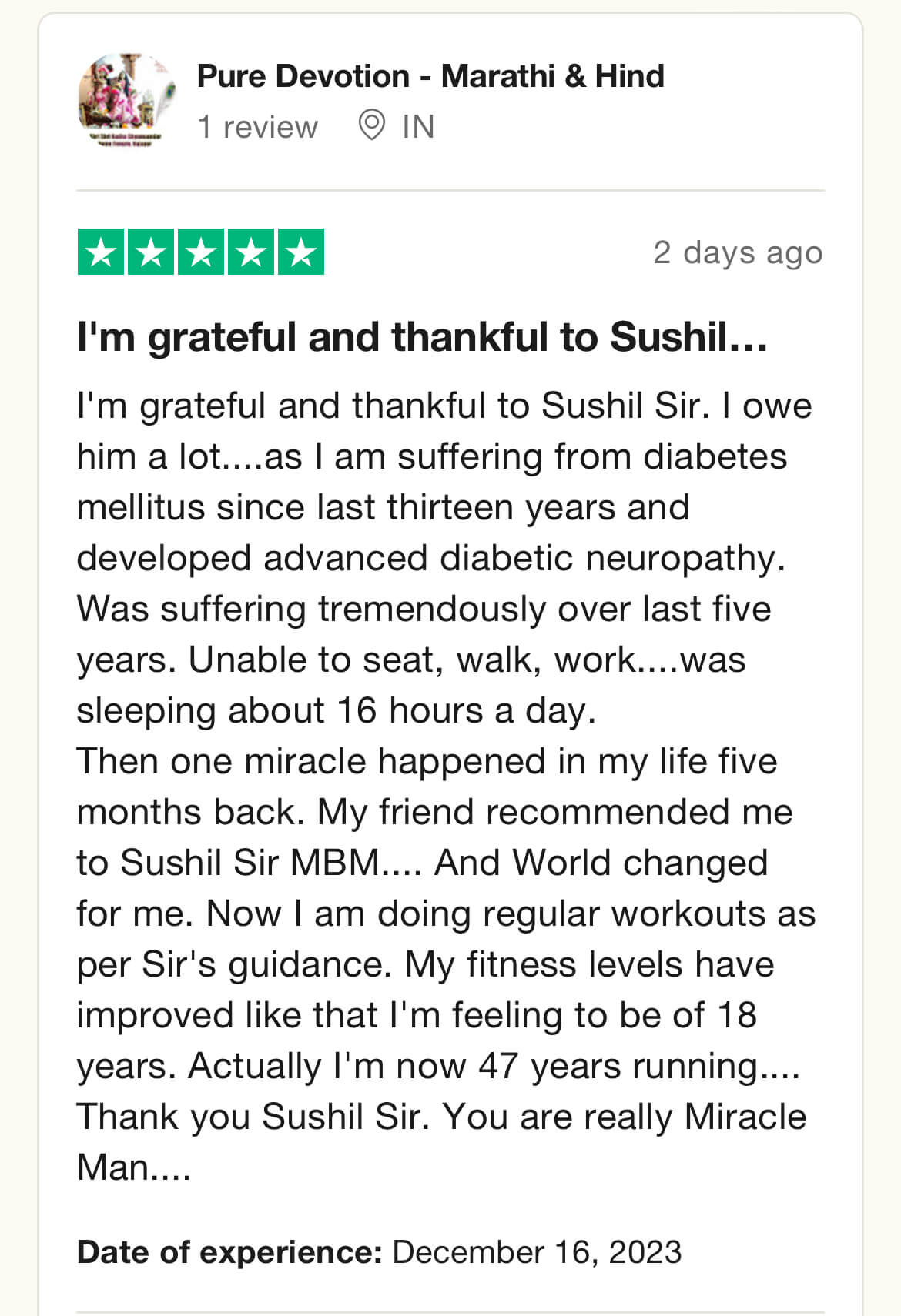 k4mtc_1170_DrRamMestryMBMReview