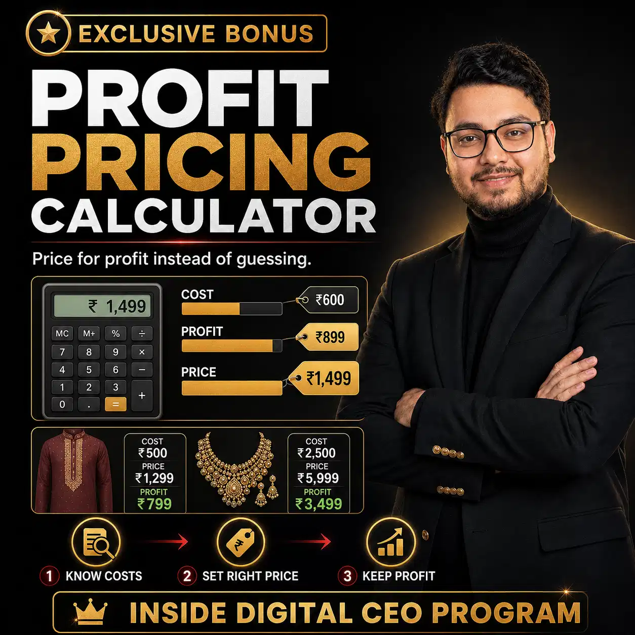 Bonus2_o47f9_1254