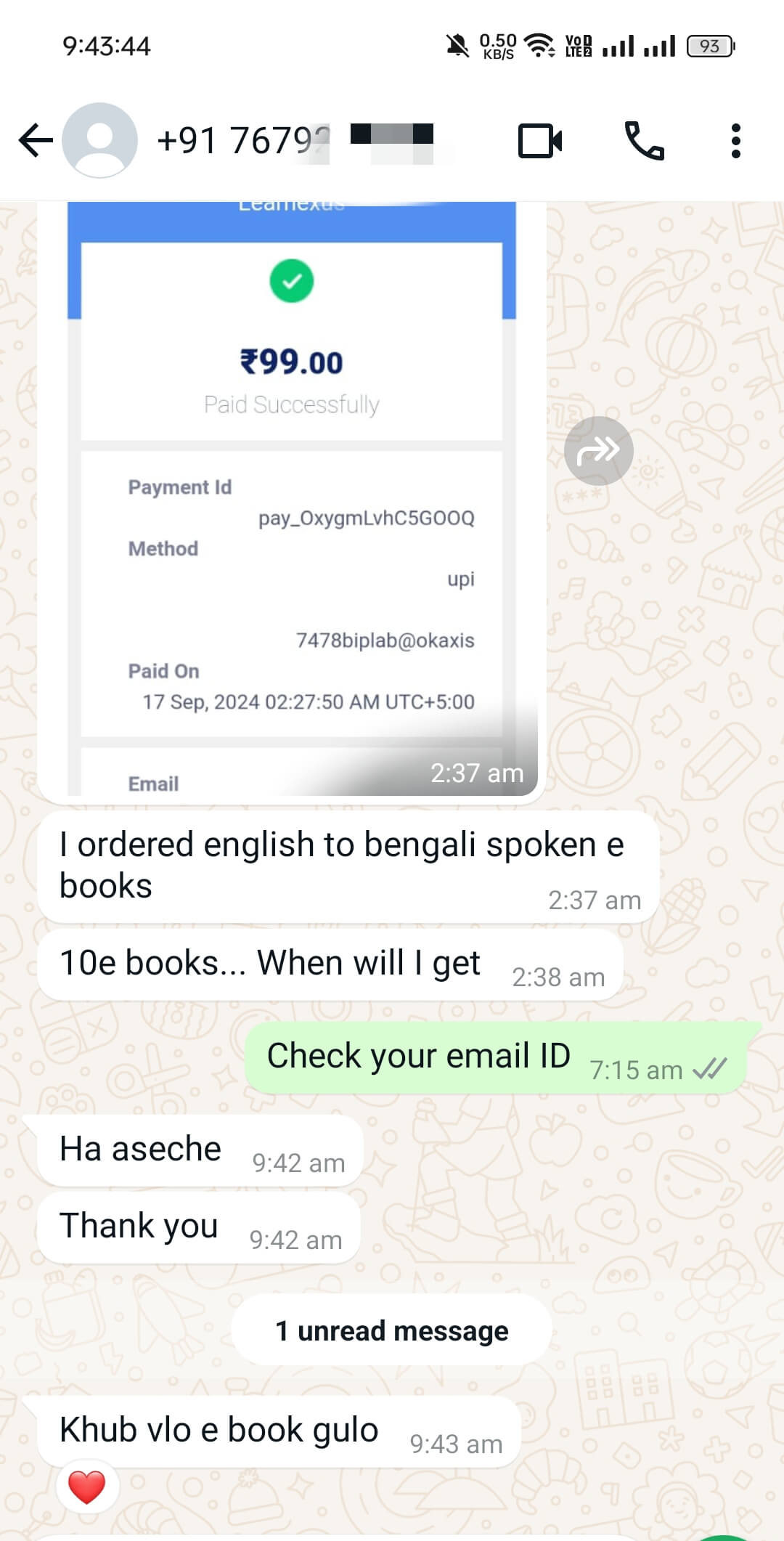 IMG20250913143148_c2mjq_1080