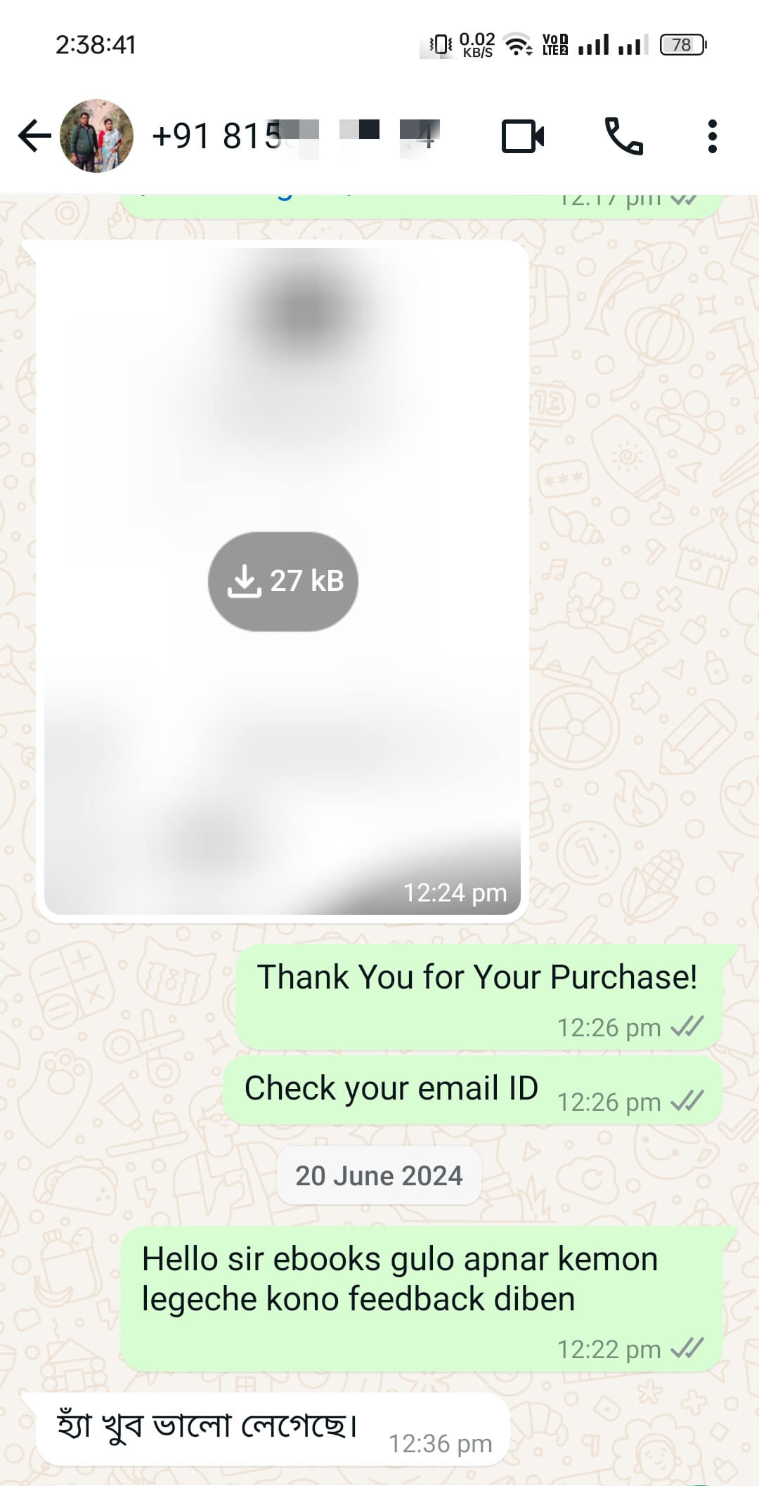 IMG20250913143207_uxmjg_1080