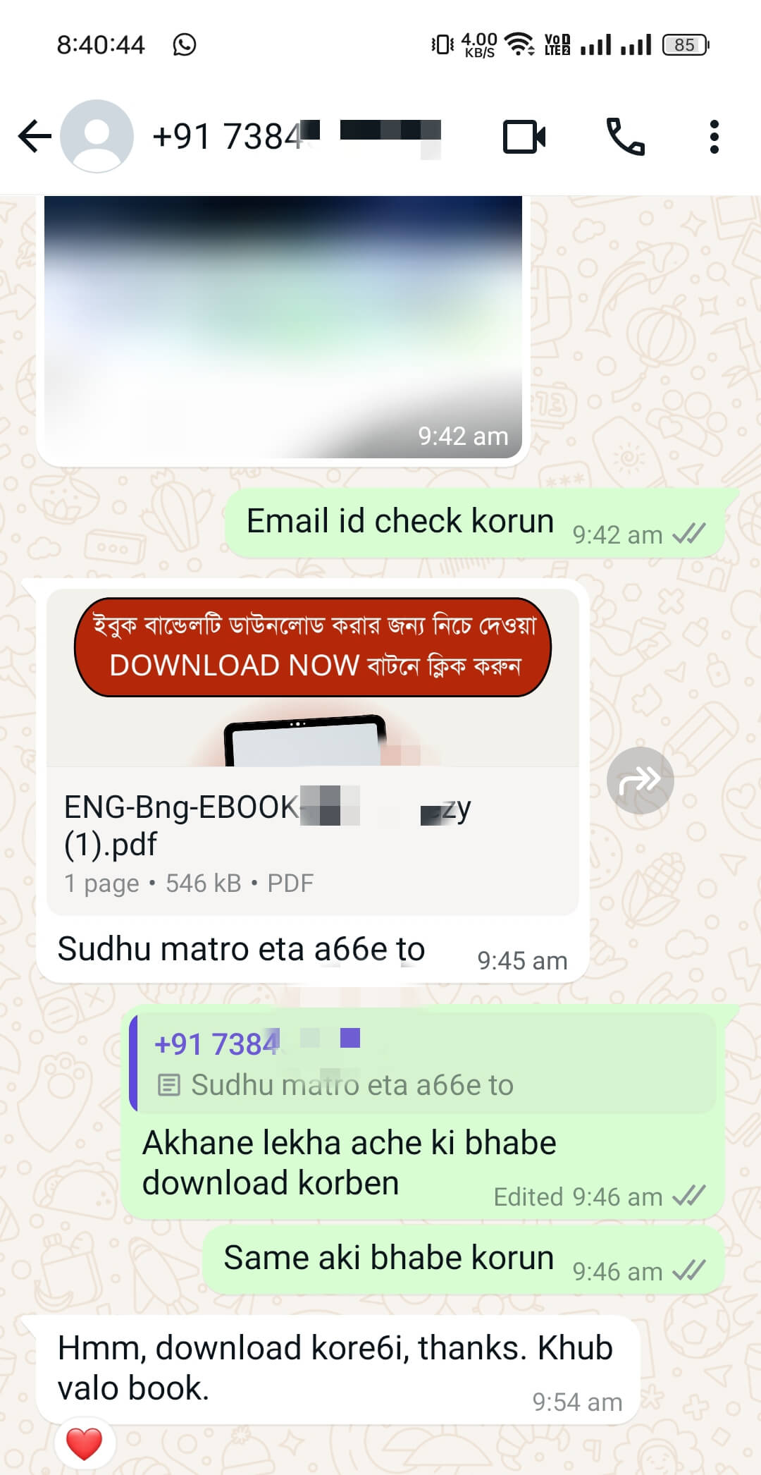 IMG20250913143241_cxnzq_1080