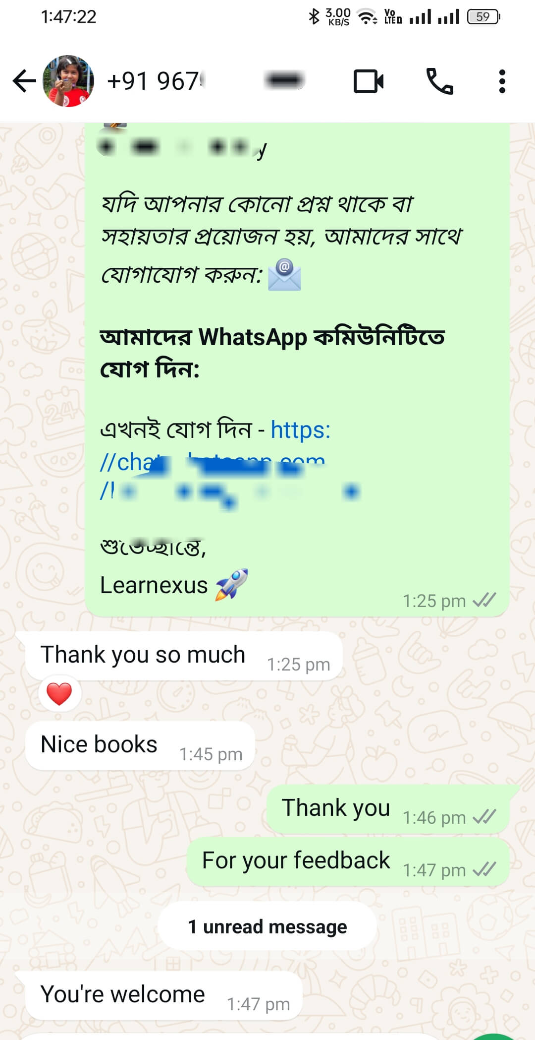 Screenshot20241120134744986012fa4d4ddec268fc5c7112cbb265e7_i2mde_1080