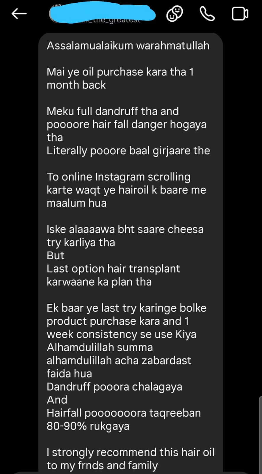 Customer message
