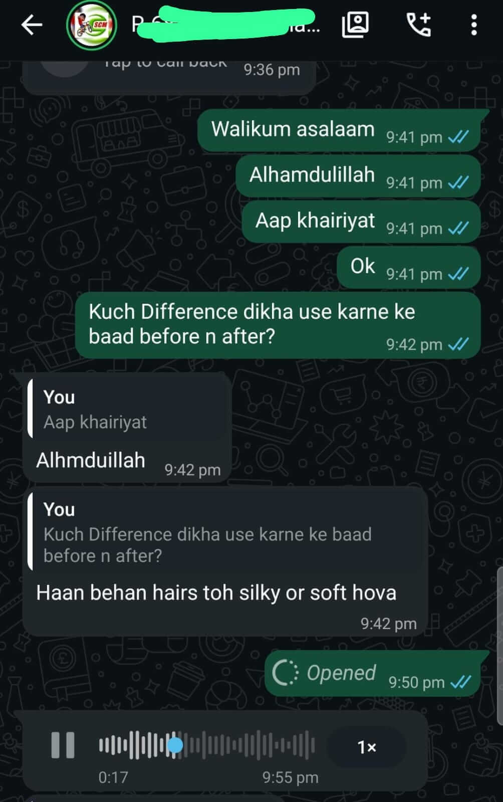 Customer message
