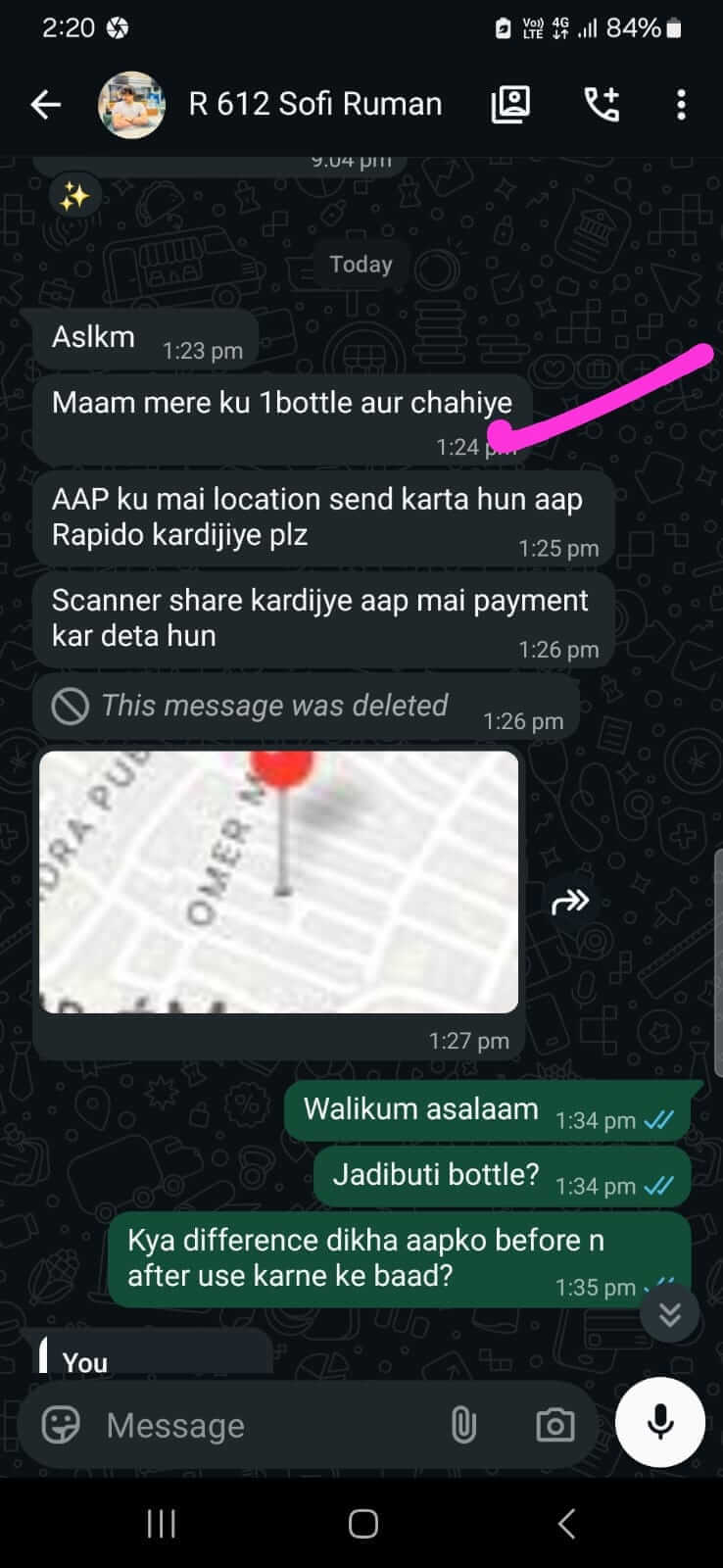 Customer message