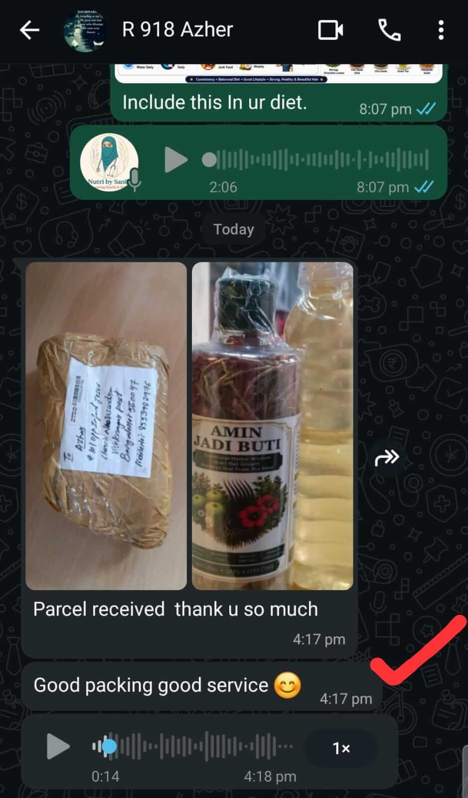 Customer message