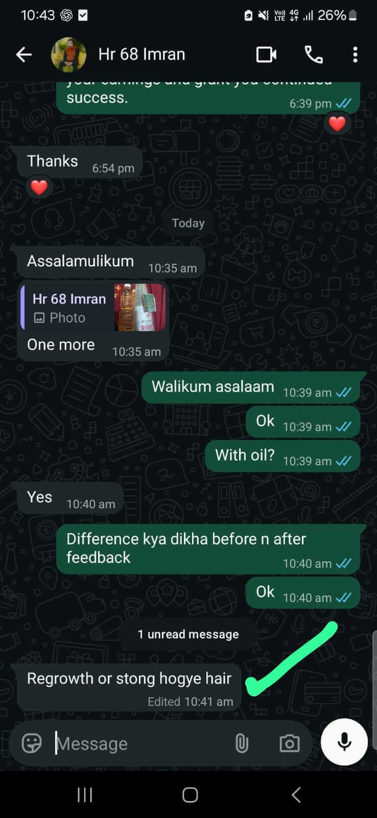 Customer message