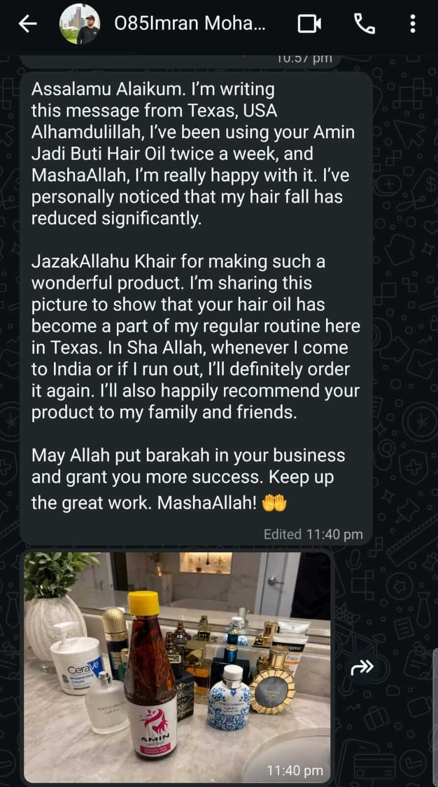 Customer message