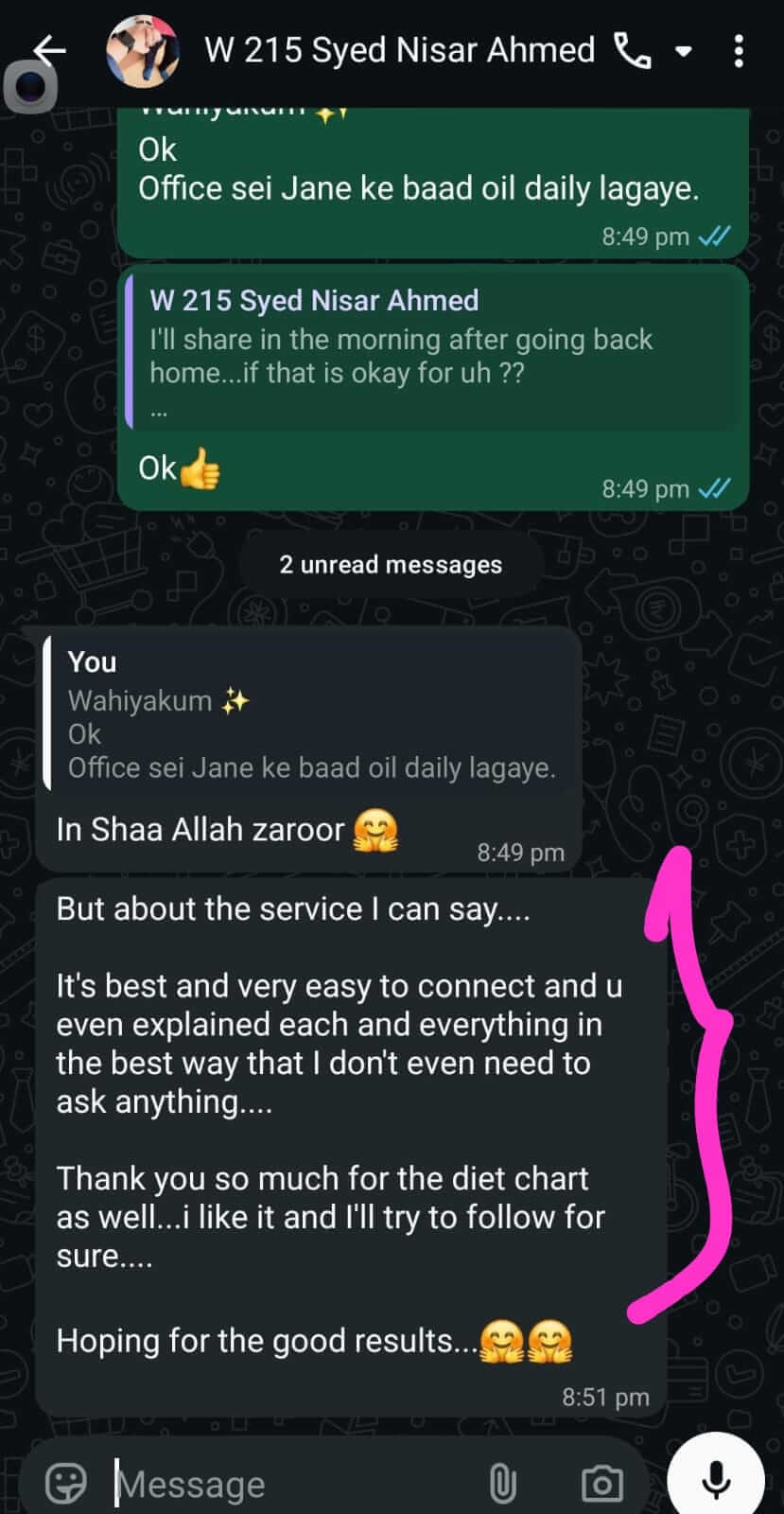Customer message