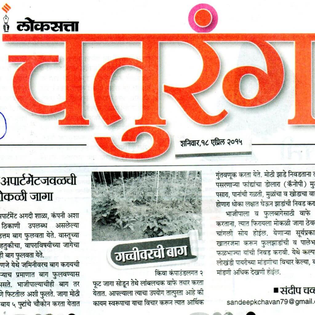 BlueSolidColorIconsIconSet_i3mju_1024