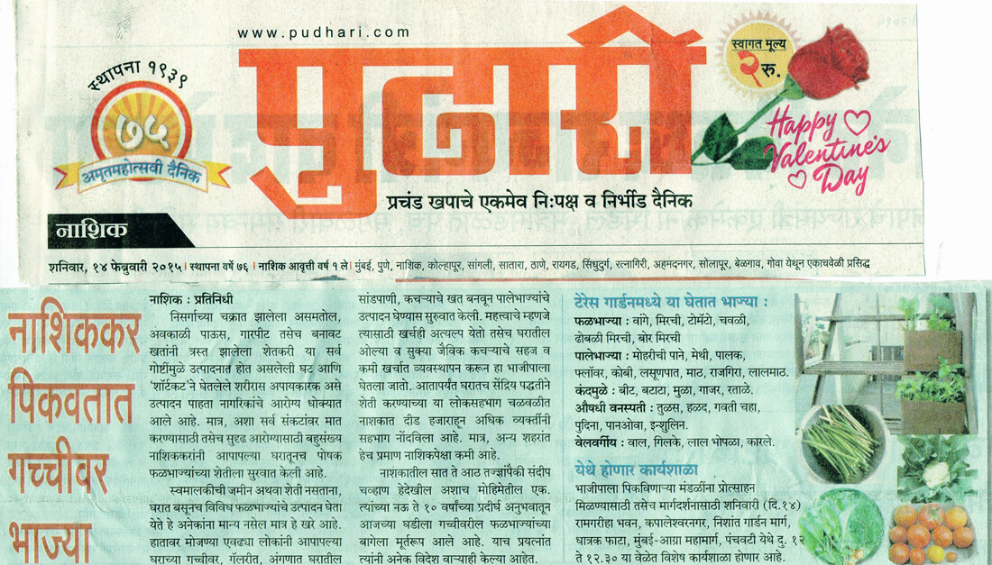 izmdi_1100_news115