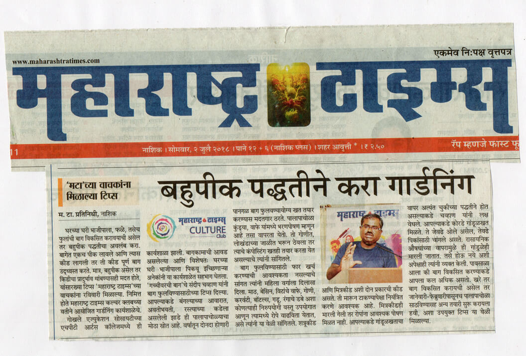 mxntc_1056_news112