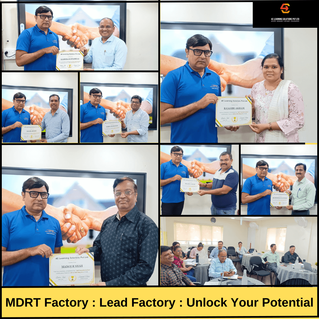 MDRTFactoryleadfactory_i2otg_1080