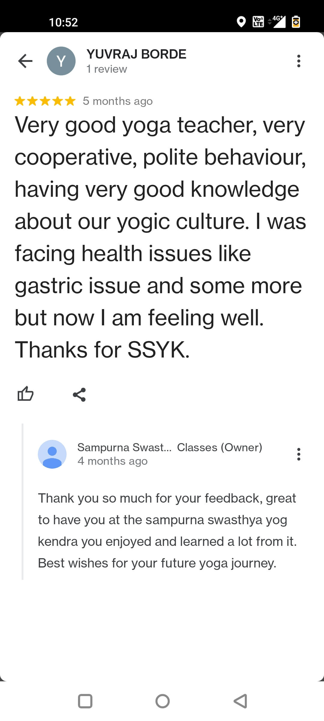 a1njc_1080_Screenshot20230226105235453d9111e2d3171bf4882369f490c087b4