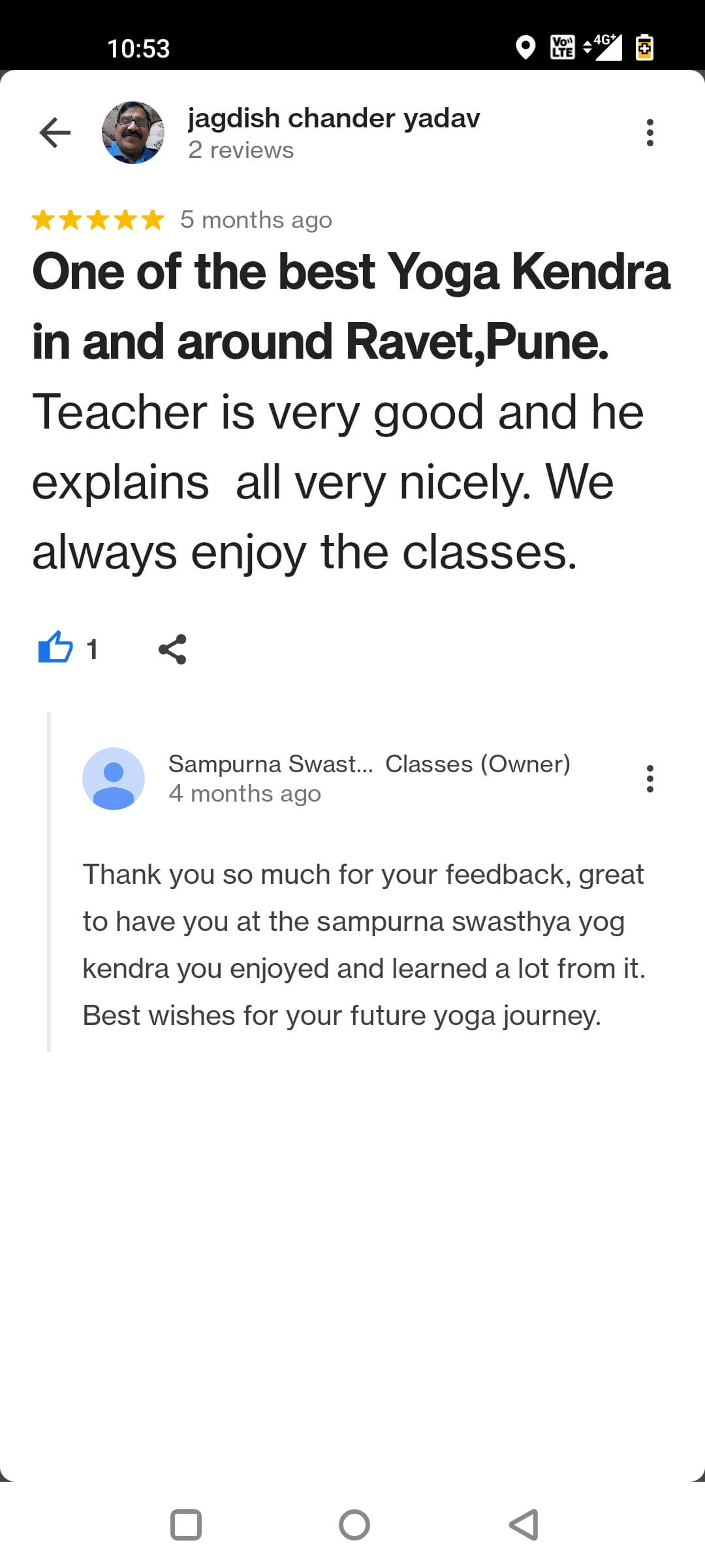 a3mda_1080_Screenshot20230226105341393d9111e2d3171bf4882369f490c087b4