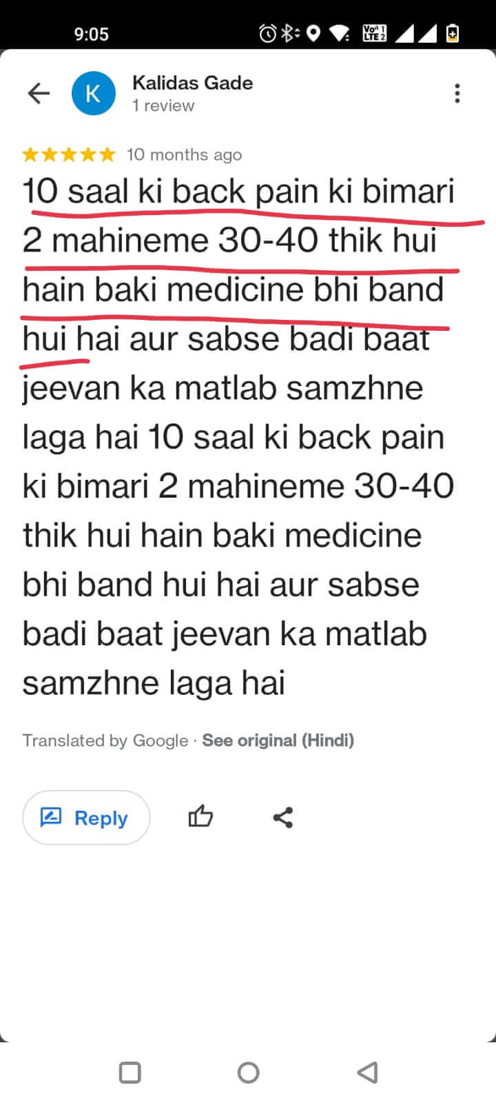 y2mzi_720_WhatsAppImage20230314at9