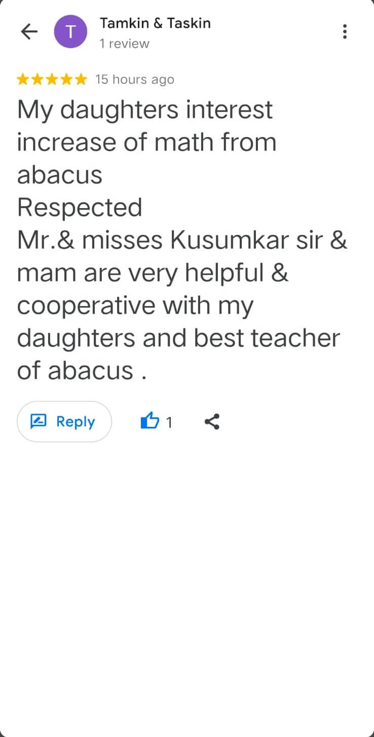 axndq_738_TamkinTaskin